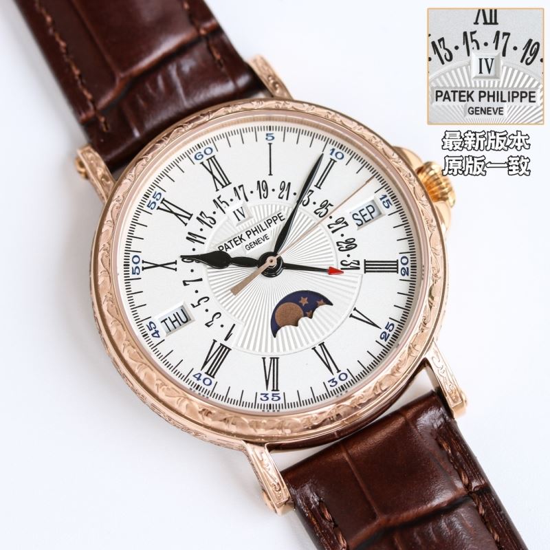 PATEK PHILIPPE Watches